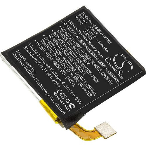 Motorola Moto 360 2nd Battery
