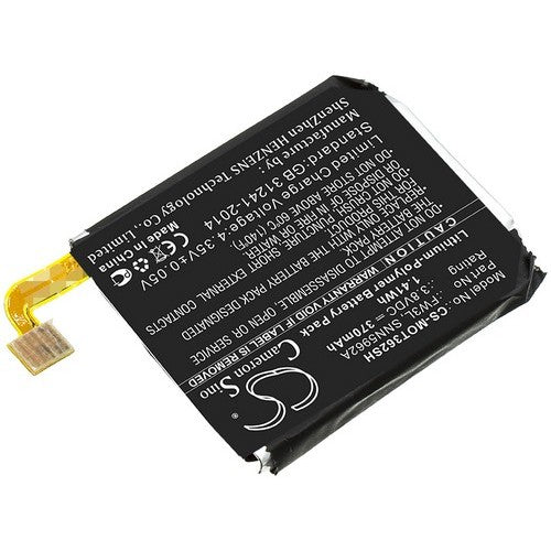 Motorola Moto 360 2nd 2015 Battery