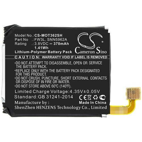 Motorola FW3L Battery