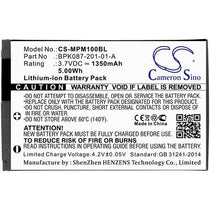 VeriFone MPM-100 Battery