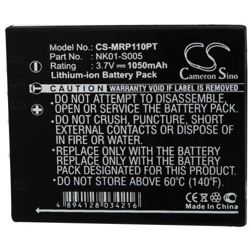 3M MPro 110 Micro Projector Battery