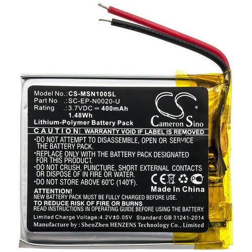 Monster Ncredible Ntune Battery