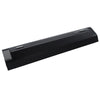 CS-MSU100HB Battery