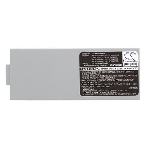 NATCOMP anote 7521 Battery