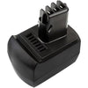 CS-MTP121PW Battery