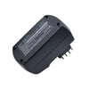 CS-MTP144PW Battery