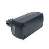CS-MTX484PW Battery