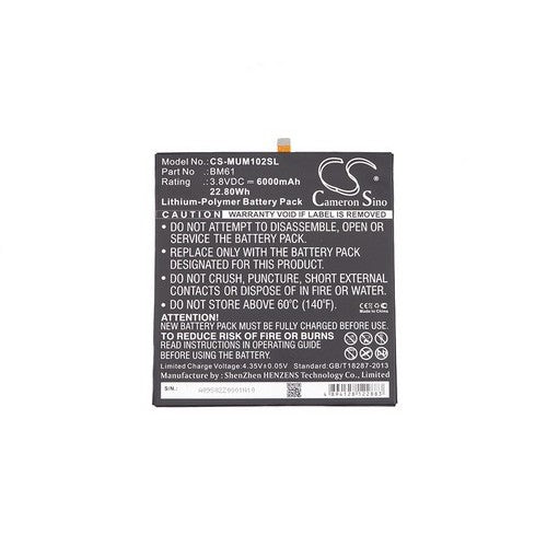Xiaomi Mi Pad 2 Battery