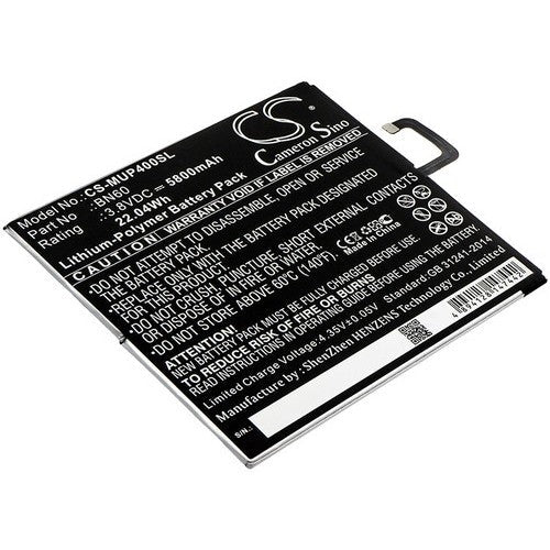 CS-MUP400SL Battery