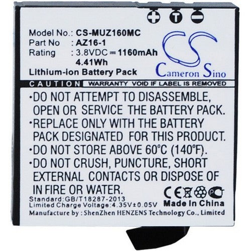 Xiaomi AZ16-1 Battery