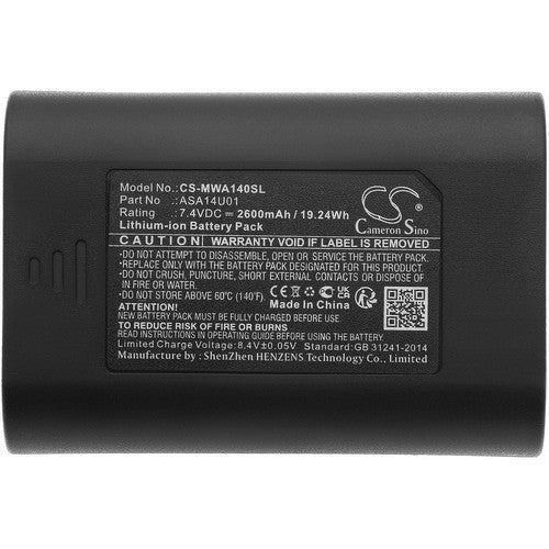 Mobile Warming Vests Battery