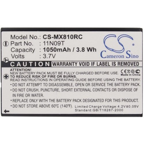 URC MX-980 Battery