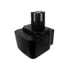 CS-MXR315PW Battery