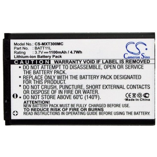 CS-MXT300MC Battery