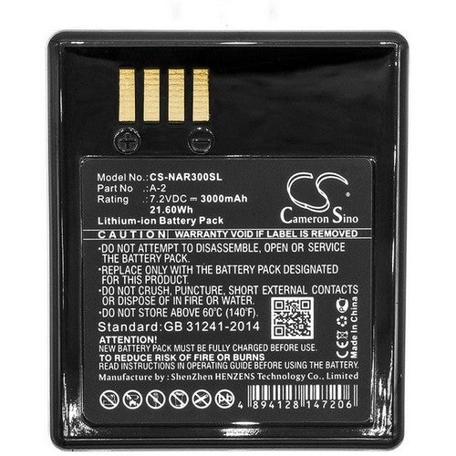 Arlo VMA4410 Battery
