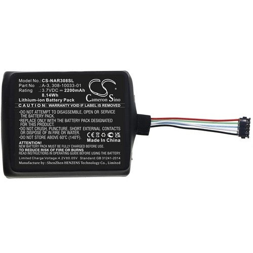 Arlo ABA1100 Battery