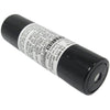 CS-NB111 Battery