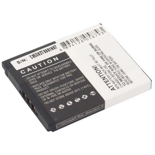 Canon PowerShot A2300 IS Battery