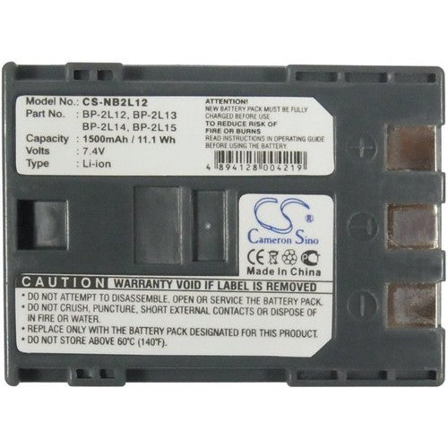 Canon MVX35i Battery