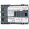 Canon MVX35i Battery
