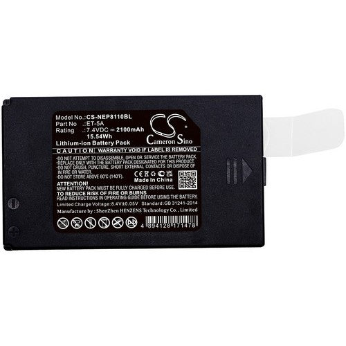 NEWPOS NEW8110 Battery