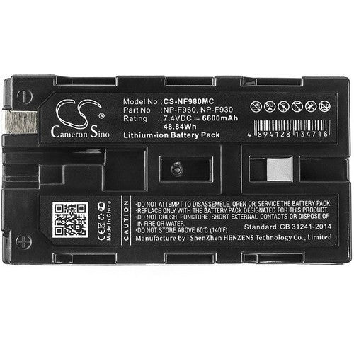 Sony HVR-V1U Battery