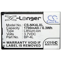 Vertu BP-4LV Battery