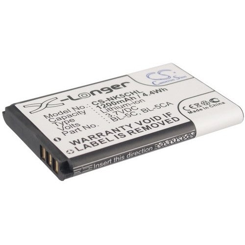 Nokia 2285 Battery