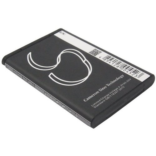 Nokia 2626 Battery