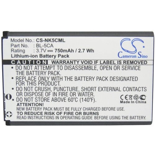 Nokia 6265i Battery