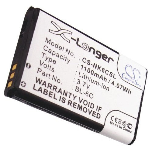 DIGIPO HDDV-MF506 Battery