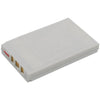 CS-NKB2ML Battery