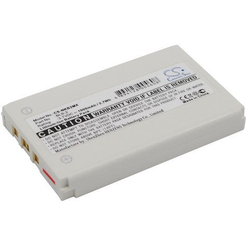 CS-NKB2MX Battery