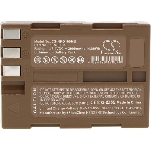 CS-NKD100MU Battery