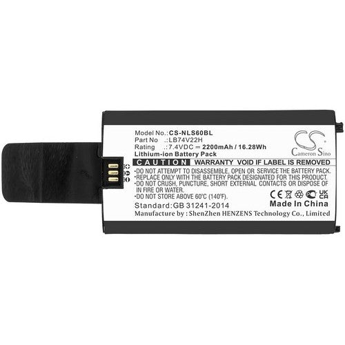 NEWLAND SPG7 Battery