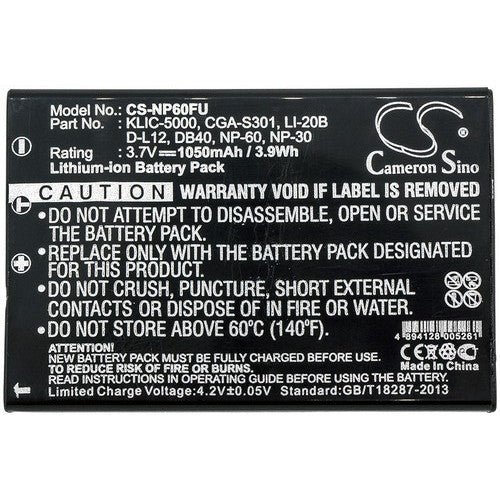 Digilife HDV-R50 Battery