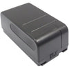 RICOH R618 Battery