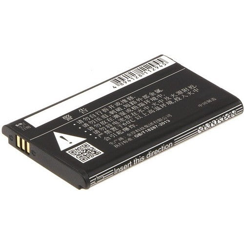CS-NWD660RC Battery