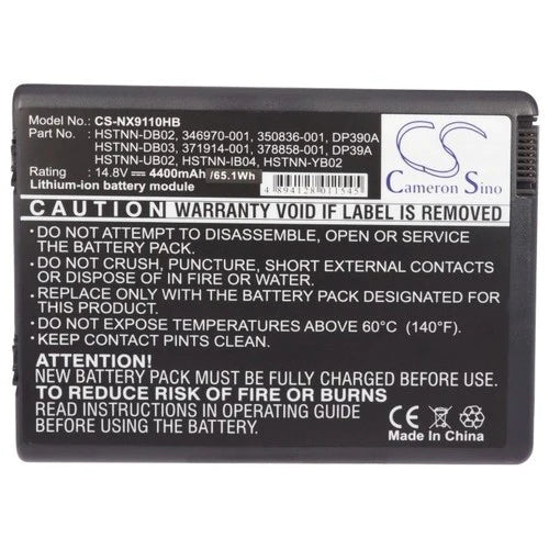 Compaq Presario R3039EA-DS427E Battery