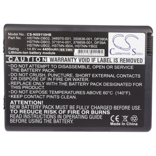 HP Pavilion zx5020EA Battery