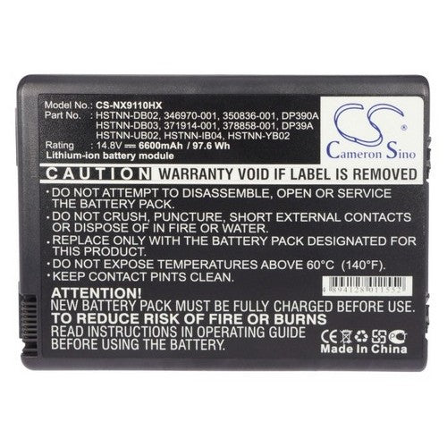 HP Pavilion ZD8047 Battery