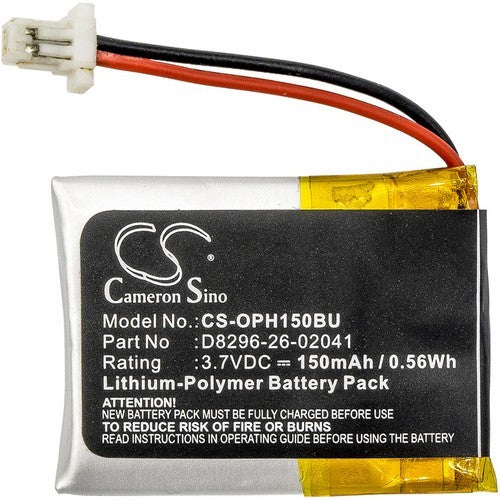 Opticon H-25 2D Battery