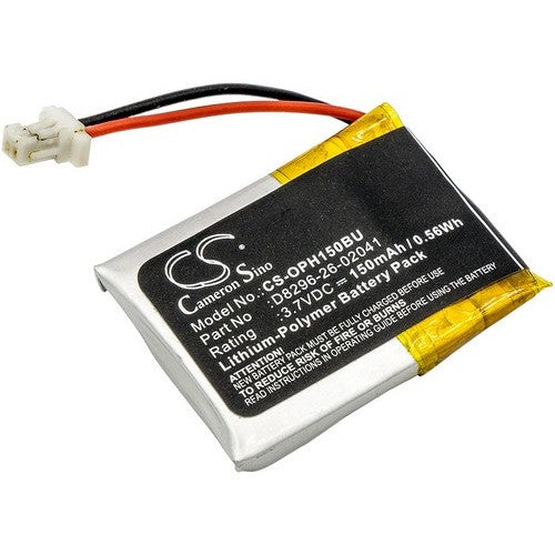 Opticon H-15a Battery