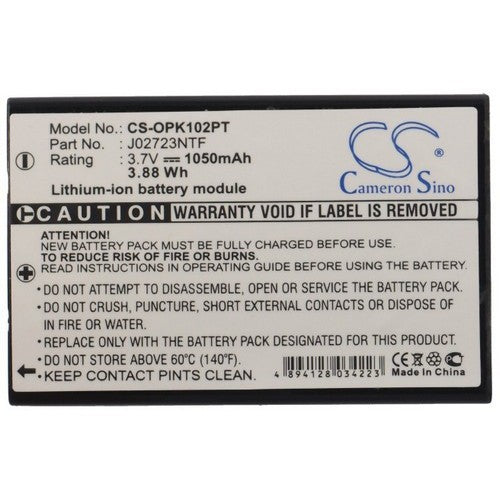 CS-OPK102PT Battery