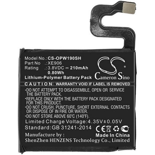 CS-OPW190SH Battery