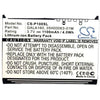 HTC Galaxy Battery