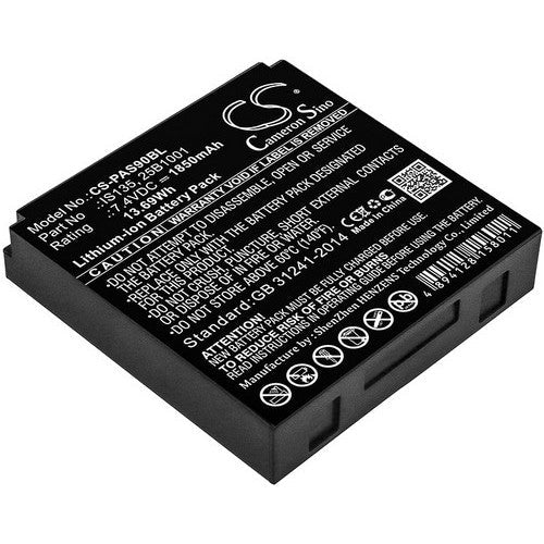 Pax 25B1001 Battery