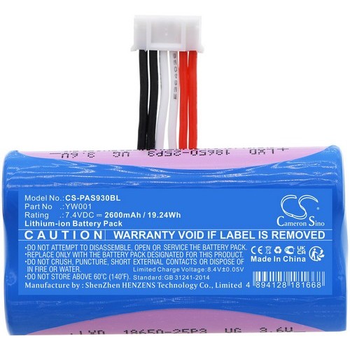 CS-PAS930BL Battery