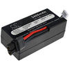 CS-PAT250RX Battery