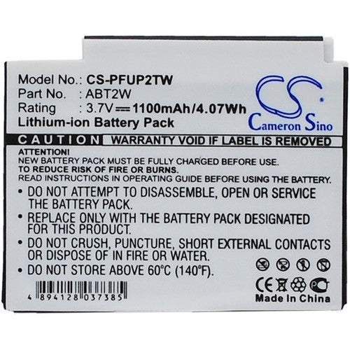 Pure Flip UltraHD HD Video 3rd Battery